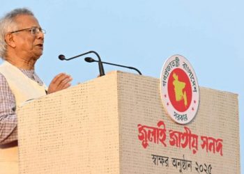 July Charter signing start of ‘New Bangladesh’: Prof Yunus