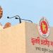 July Charter signing start of ‘New Bangladesh’: Prof Yunus