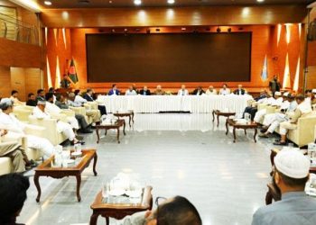 NCC begins emergency meeting with political parties