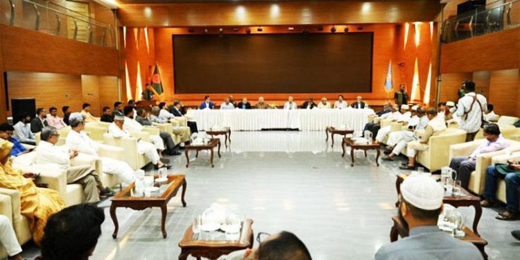 NCC begins emergency meeting with political parties