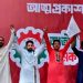 ‘Some parties deceiving people in the name of consensus by signing July Charter’