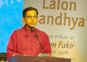 Indian High Commission commemorates Lalon Anniversary