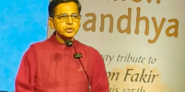 Indian High Commission commemorates Lalon Anniversary