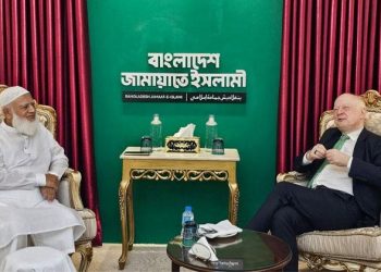 Jamaat seeks Germany’s cooperation for free, fair, credible polls