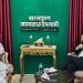 Jamaat seeks Germany’s cooperation for free, fair, credible polls