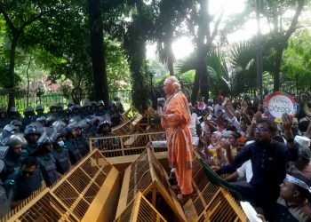 Teachers and employees hold ‘hungry procession’ in Dhaka