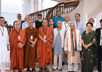 Buddhist leaders exchange greetings with CA marking Probarona Purnima
