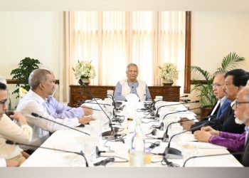 Consensus Commission to submit final report soon