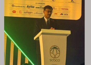 Bangladesh, Saudi Arabia poise to boost trade, investment cooperation:  Foreign Adviser