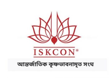 ISKCON denies claims of inciting communal riots in Bangladesh