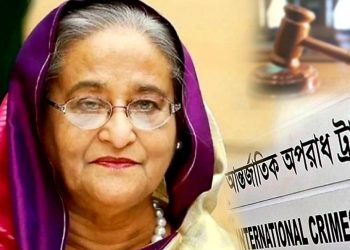 Former Prime Minister Sheikh Hasina denies allegations in case filed at International Crimes Tribunal