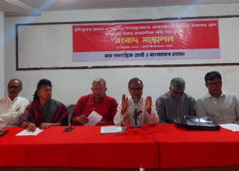 The grand alliance of leftists in Bangladesh is unveiled on November 29