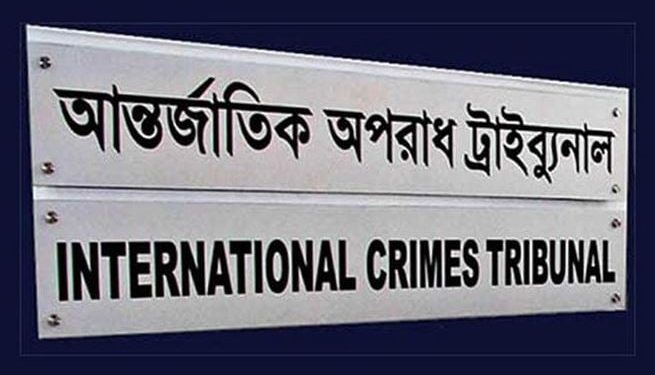 Sheikh Hasina’s verdict in the International Crimes Tribunal on November 17