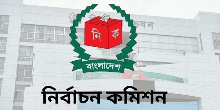 Expatriates to cast votes through IT-supported postal ballots in next JS polls