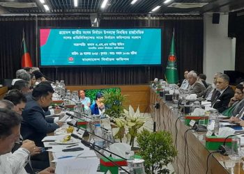 CEC urges political parties to uphold code of conduct