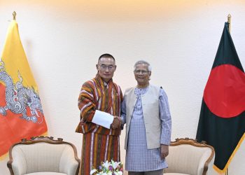 CA receives Bhutanese PM at CAO