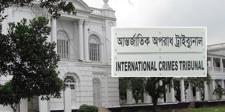 ICT sets Dec 4 for indictment hearing in Rampura mass killing case