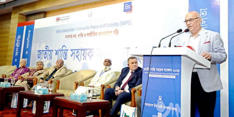 Justice, humanity, responsibility are cornerstones of lasting peace: Faruk