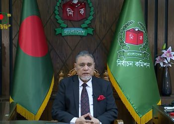 Bangladesh to hold parliamentary elections on February 12, excluding major parties including Awami League