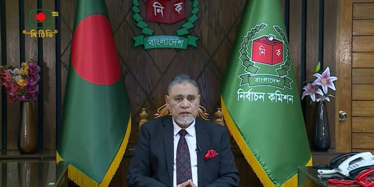 Bangladesh to hold parliamentary elections on February 12, excluding major parties including Awami League