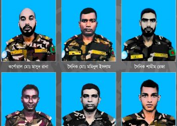 6 Bangladeshi soldiers killed, 10 injured in drone attack by terrorists on UN peacekeeping mission base in Sudan
