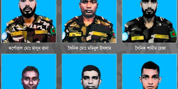 6 Bangladeshi soldiers killed, 10 injured in drone attack by terrorists on UN peacekeeping mission base in Sudan