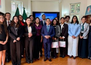 Students are the driving force of democracy: Ambassador Mushfiqul