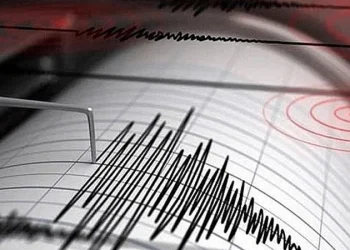 4.1 magnitude earthquake jolts Dhaka, parts of Bangladesh