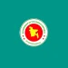 Dhaka calls for predictable financing to address climate change & biodiversity loss