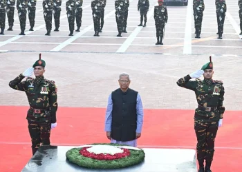 CA pays homage to martyred intellectuals