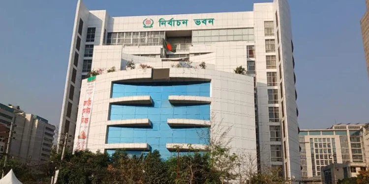 EC issues letters to divisional commissioners, DCs to maintain better pre-polls atmosphere