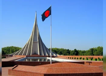 Nation celebrates Victory Day today