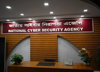 NCSA to receive terrorism, violence-related social media posts from tomorrow