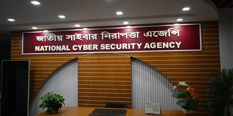 NCSA to receive terrorism, violence-related social media posts from tomorrow