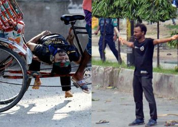 ‘Indemnity Ordinance’ issued to exempt July fighters of Bangladesh