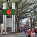 Security beefed up at all land and air ports in Bangladesh