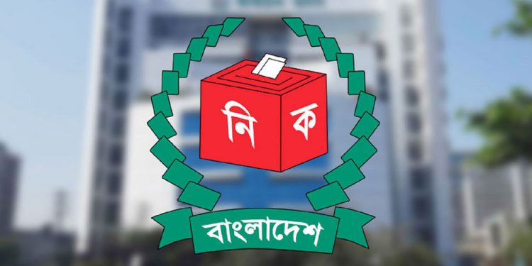 Elections for Sherpur 3 constituencies postponed