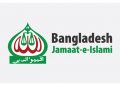 Bangladesh Jamaat-e-Islami alleges “fraud” in 13th parliamentary election, demands recount