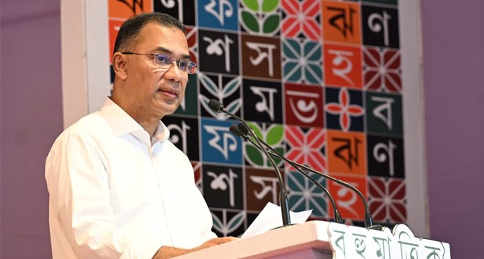 Let the Book Fair become a cradle of education and cultural development: PM Tereque Rahman