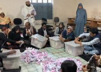 Bangladesh: Counting underway after election