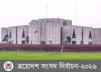 379,924 postal ballots of expatriates reach Bangladesh