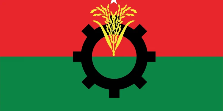 BNP clinches landslide victory with two-thirds majority in national polls