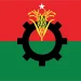 BNP clinches landslide victory with two-thirds majority in national polls