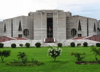 President to administer oath of cabinet at Parliament Complex tomorrow