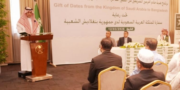 Saudi Arabia’s King Salman gifts 100 tons of dates to Bangladesh during Ramadan