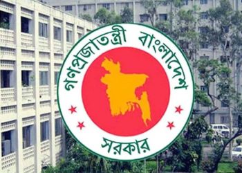 12 Bangladeshi govt. officials to go to Pakistan for advanced training