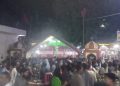 Attack on Hazrat Shah Ali (RA) shrine in Dhaka’s Mirpur, CPB demands punishment for those involved
