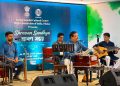Monsoon music festival ‘Shravan Sandhya’ held at Indian High Commission in Dhaka