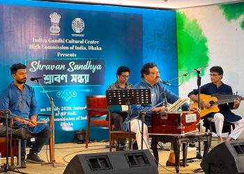 Monsoon music festival ‘Shravan Sandhya’ held at Indian High Commission in Dhaka