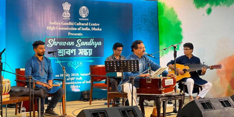 Monsoon music festival ‘Shravan Sandhya’ held at Indian High Commission in Dhaka